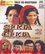 Seeta Aur Geeta 1972 song download